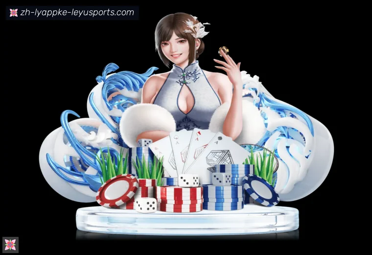 乐鱼体育APP界面预览