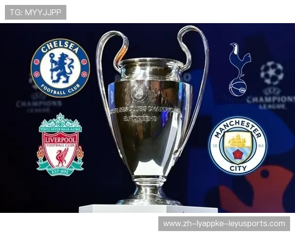 哪一赛季欧冠四强中包含四支英超球队？