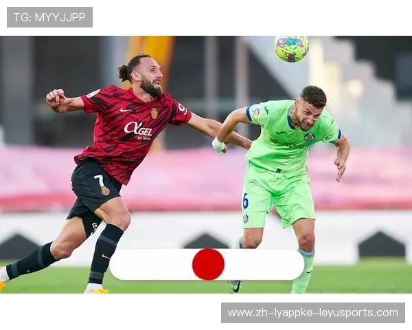 西甲联赛免费直播链接合集（持续更新）