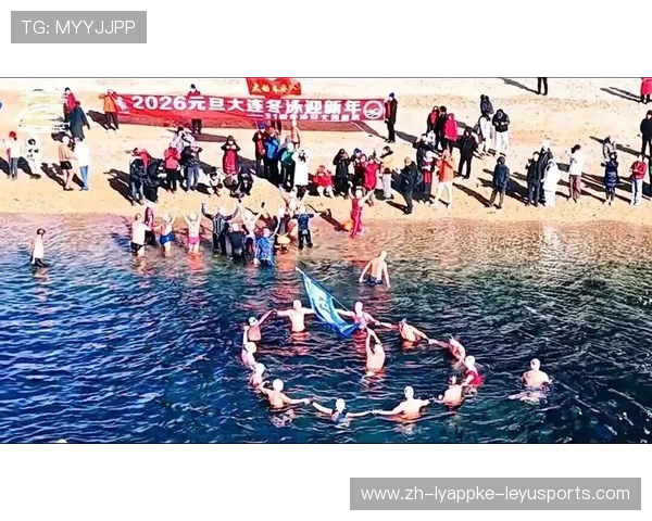 郑州冬泳协会:郑州冬泳协会的组织情况与冬泳活动